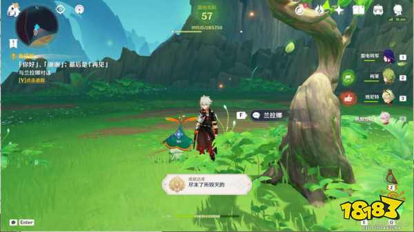 原神为了一切向往生命的孩子们流程攻略 为了一切向往生命的孩子们任务怎么过