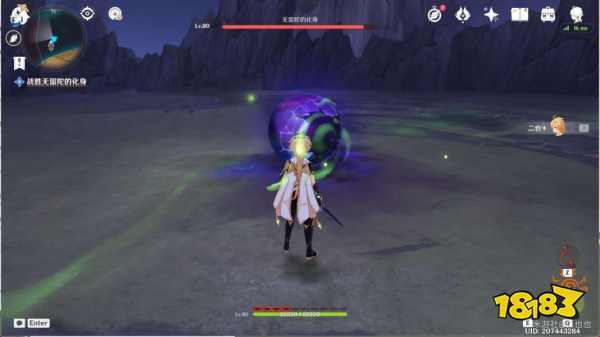 原神为了一切向往生命的孩子们流程攻略 为了一切向往生命的孩子们任务怎么过