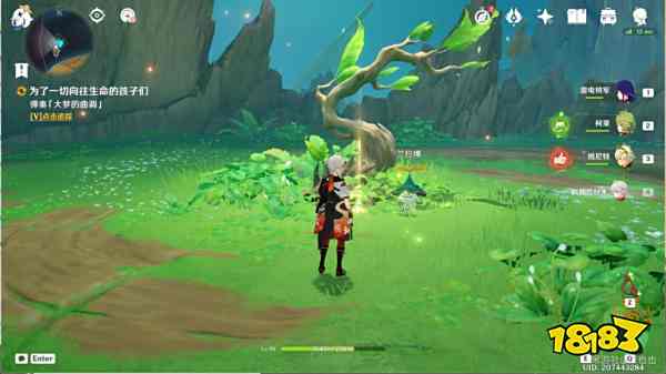 原神为了一切向往生命的孩子们流程攻略 为了一切向往生命的孩子们任务怎么过