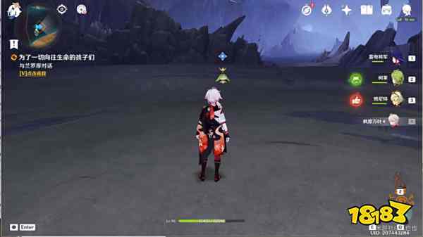 原神为了一切向往生命的孩子们流程攻略 为了一切向往生命的孩子们任务怎么过