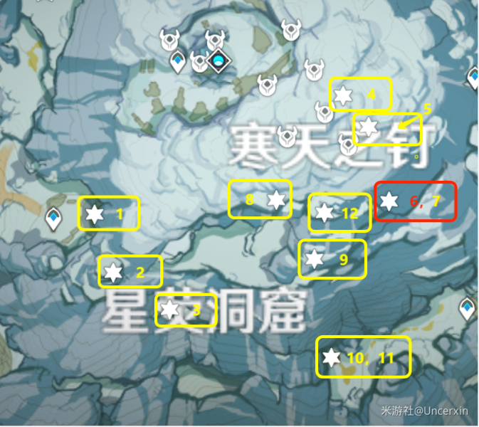 原神绯红玉髓收集路线 绯红玉髓采集位置分布图