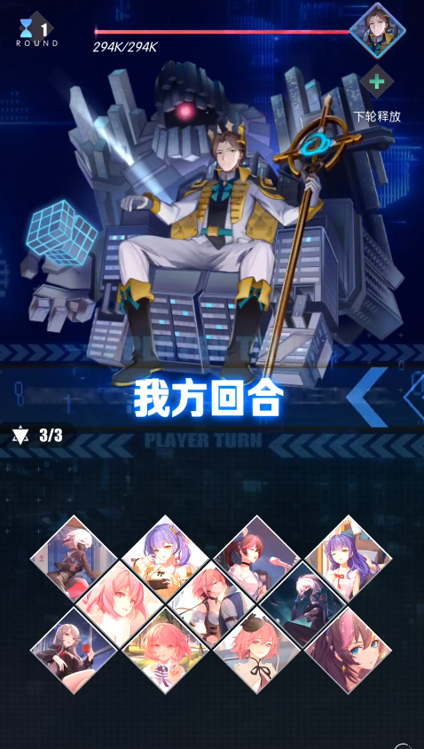 奇点时代5-40关卡怎么过 游戏5-40关卡通关方法