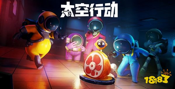 太空时代新手怎么玩 游戏新手注意事项分享