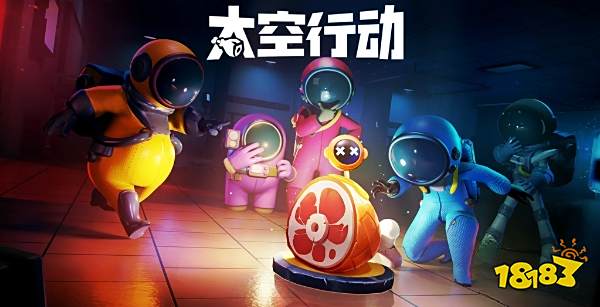 太空时代怎么切换账号 游戏账号切换方法分享