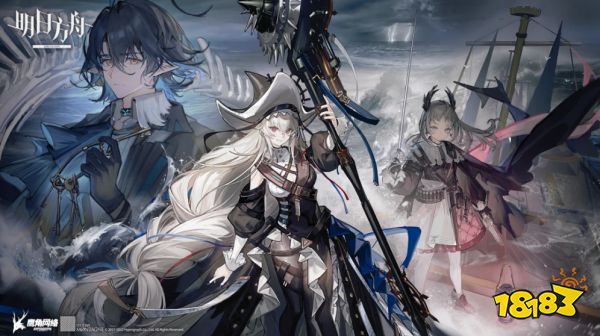 明日方舟龙门商业街阵容搭配 龙门商业街怎么打