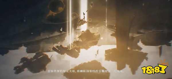 背靠腾讯,登顶TapTap预约榜,这款饱受争议的二游还好吗?