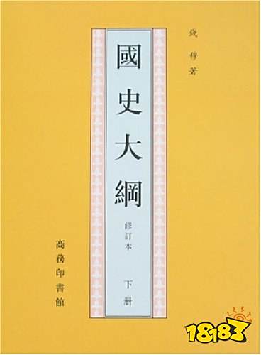 玩通《卧龙》后,日本人真的比我们想象中更懂三国?