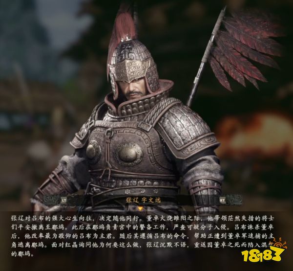 玩通《卧龙》后,日本人真的比我们想象中更懂三国?