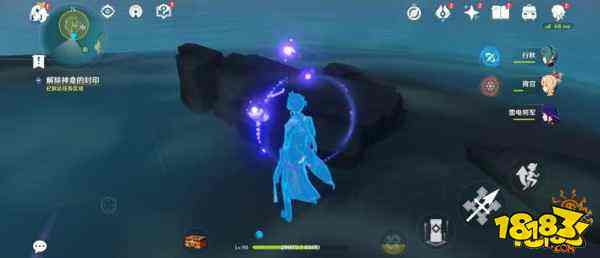 原神月浴之渊任务全流程图文 月浴之渊任务详解攻略