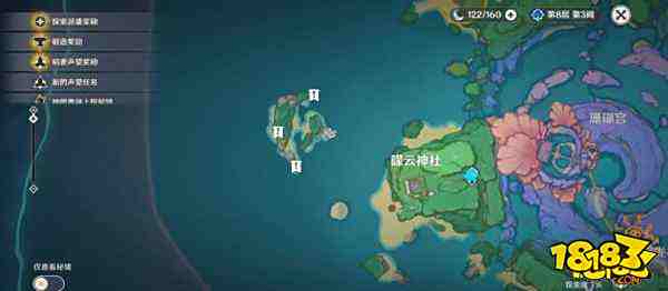 原神月浴之渊任务全流程图文 月浴之渊任务详解攻略