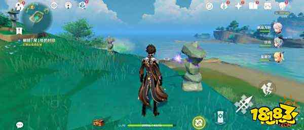 原神月浴之渊任务全流程图文 月浴之渊任务详解攻略