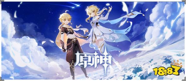 原神石珀在哪里采集 石珀采集位置一览