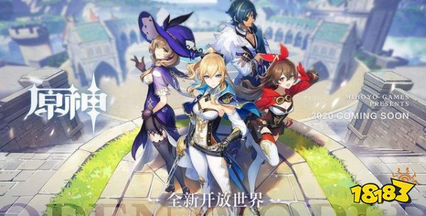 原神蒙德风神瞳在哪里 蒙德风神瞳位置一览