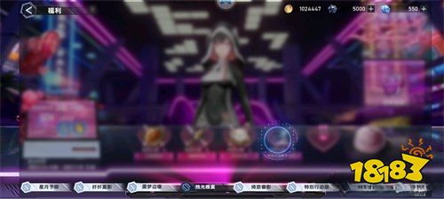 幻塔燭光晚宴情誼值怎么增加 提升情誼值物攻略分享