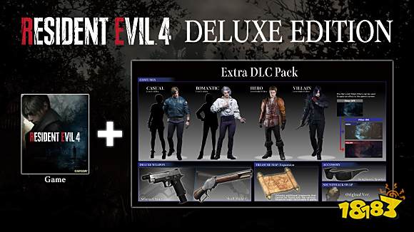 生化危机4重制版豪华版和标准版有什么区别 生化危机4重制版豪华版内容介绍