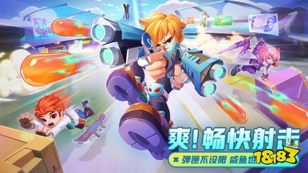 激战亚拉特v1.9.0下载