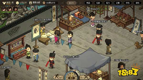 大侠立志传怎么集齐十二兽环 全兽环集齐方法介绍