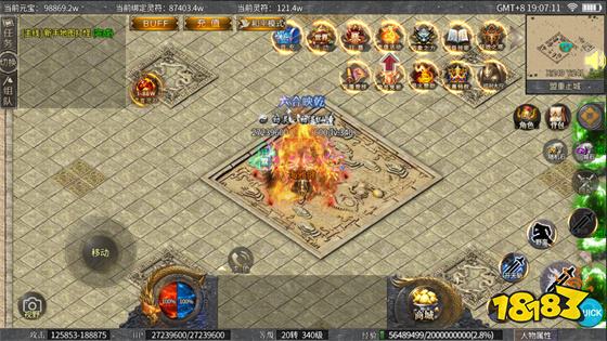 网通传奇私服发布网手游