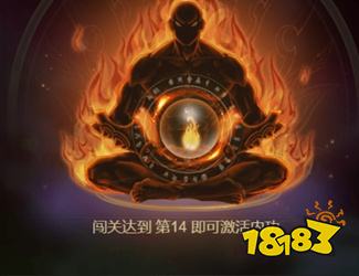 炼狱战神(全免点充科技)