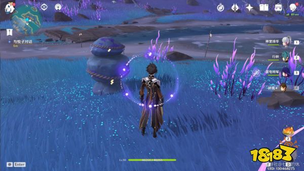 原神封印镇石解谜攻略 封印镇石解密流程大全