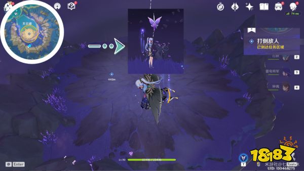 原神封印镇石解谜攻略 封印镇石解密流程大全