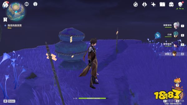 原神封印镇石解谜攻略 封印镇石解密流程大全