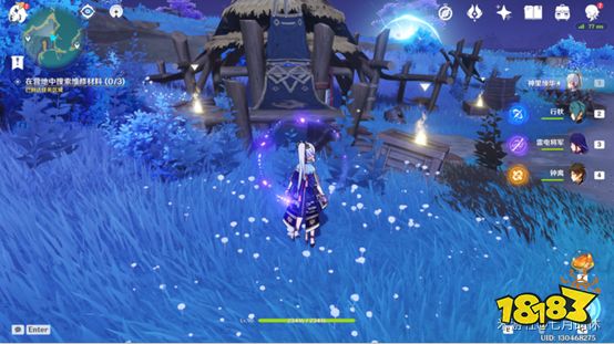 原神封印镇石解谜攻略 封印镇石解密流程大全