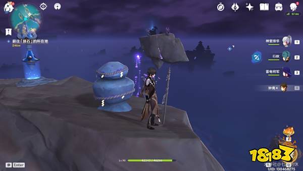 原神封印镇石解谜攻略 封印镇石解密流程大全