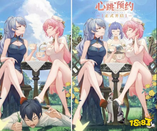 奇点时代夏冰怎么样 女总裁夏冰角色介绍