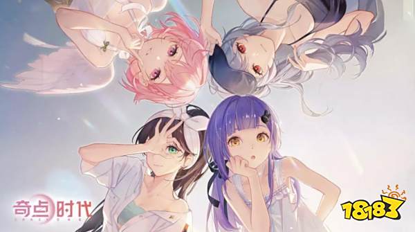 奇点时代夏冰怎么样 女总裁夏冰角色介绍