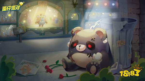 蛋仔派对失心熊皮肤怎么获得 失心熊皮肤获得方法分享