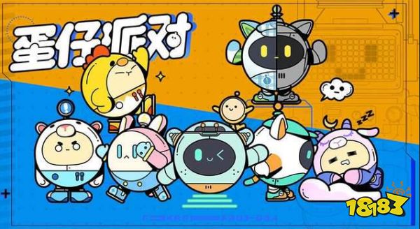 蛋仔派对精灵莉斯尔怎么样 新皮肤精灵莉斯尔测评分享