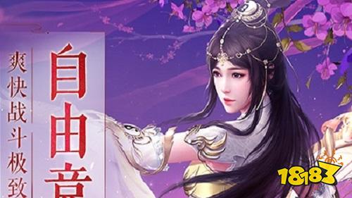 最新一期好游推荐！各种福利拿到手软