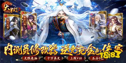 最火的卡牌手游排行榜 五大热门卡牌游戏下载推荐