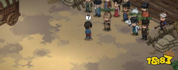 大侠立志传有哪些结局 全结局达成方法介绍