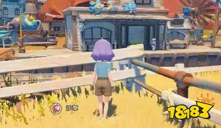 沙石镇时光人物喜好最新沙石镇时光人物喜好表