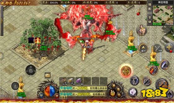 传世狂暴版安卓版