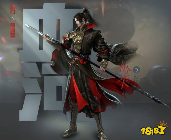 逆水寒手游怎么玩 新手入门指南大全