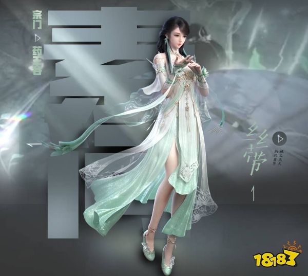 逆水寒手游怎么玩 新手入门指南大全