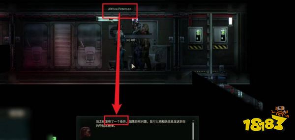 潜渊症任务怎么接 潜渊症接任务方法介绍