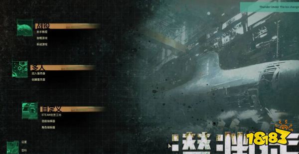 潜渊症怎么存档 潜渊症存档方法介绍