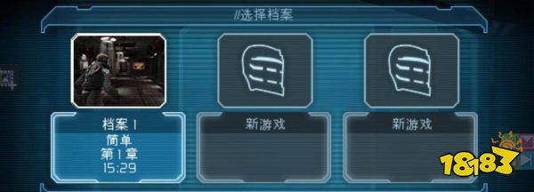 潜渊症怎么存档 潜渊症存档方法介绍