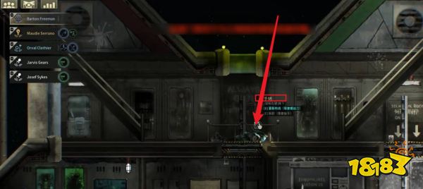 潜渊症手铐怎么用 潜渊症手铐使用方法介绍