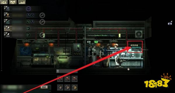 潜渊症遗传物质怎么获得 潜渊症遗传物质获得方法介绍