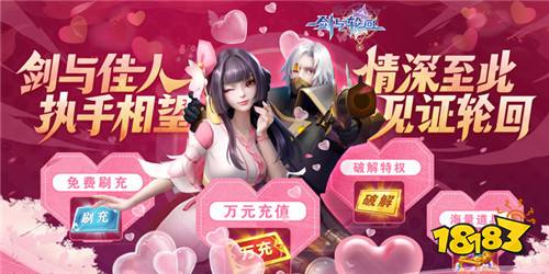 冒险游戏有哪些值得下载 2023热门冒险游戏盘点