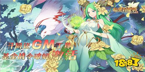 冒险游戏有哪些值得下载 2023热门冒险游戏盘点