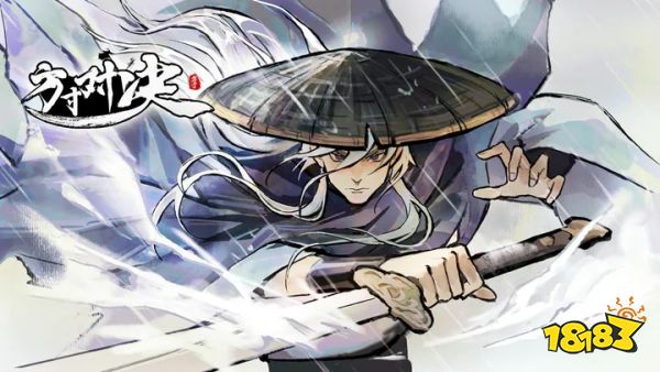 方寸对决最新版