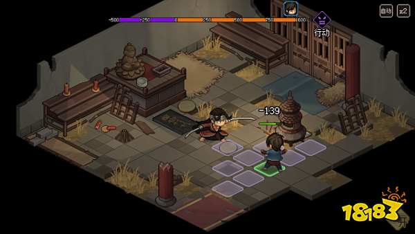 大侠立志传下毒技能怎么学 潜行下毒技能学习方法