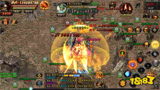 传奇手游折扣版