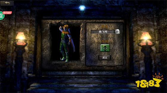 永恒雷霆魂环攻速版正版